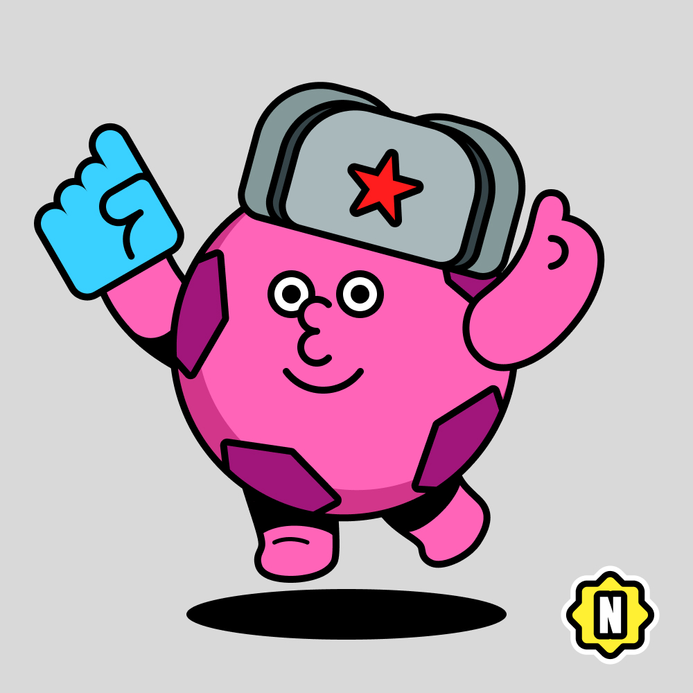 Picture of the author